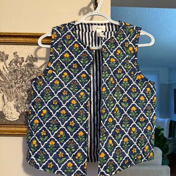 Japra Quilted Vest - Picture 1 of 4